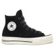 Trampki Converse CTAS Lift Hi Black/Black/Egret A24113C - małe zdjęcie