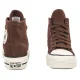 Trampki Converse CTAS Lift Hi Heavy Duty Brown/Black/Egret A24114C - małe zdjęcie