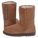 Buty EMU Australia BushRanger Lo 13 Chestnut K10105 - małe zdjęcie