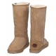 Kozaki EMU Australia Stinger Hi 13 Sand W10001 - małe zdjęcie