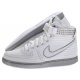 Buty Nike Vandal High Supreme EX 325318-111 - małe zdjęcie