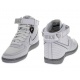 Buty Nike Vandal High Supreme EX 325318-111 - małe zdjęcie