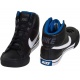 Buty Nike Sweet Classic High (GS/PS) 367112-007 - małe zdjęcie