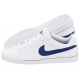 Buty Nike Court Majestic 454255-140 - małe zdjęcie
