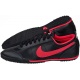 Buty Nike WMNS Fivekay 454408-060 - małe zdjęcie