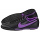 Buty Nike WMNS Fivekay 454408-050 - małe zdjęcie