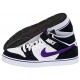 Buty Nike Twilight Mid SE 487951-051 - małe zdjęcie
