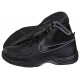 Buty Nike The Overplay VII 511372-010 - małe zdjęcie