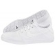 Buty Nike Suketo 511847-111 - małe zdjęcie