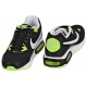 Buty Nike AIR Max Skyline EU 343902-017 - małe zdjęcie