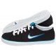 Tenisówki Nike Capri Lace (GS) 318691-021 - małe zdjęcie