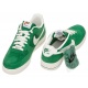 Buty Nike Air Force 1 488298-308 - małe zdjęcie