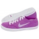 Buty Nike Capri Lace (GS) 318616-501 - małe zdjęcie