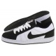 Buty Nike Isolate 344331-102 - małe zdjęcie