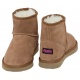 Botki Ukala by EMU Sydney Mini 11 Chestnut - małe zdjęcie