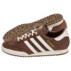 Buty adidas Beckenbauer G96460 - małe zdjęcie