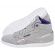 Buty Reebok Fabulista Mid V53055 - małe zdjęcie