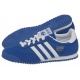 Buty adidas Dragon Junior D67715 - małe zdjęcie