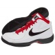 Buty Nike The Overplay VII 511372-118 - małe zdjęcie