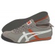 Buty Onitsuka Tiger Mexico 66 HL7C2-1301 - małe zdjęcie