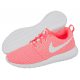 Buty Nike WMNS Roshe Run 511882-802 - małe zdjęcie