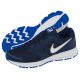 Buty Nike Downshifter 6 MSL 684658-401 - małe zdjęcie