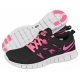 Buty Nike Free Run 2 (GS) 477701-008 - małe zdjęcie