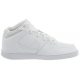 Buty Nike Priority MID 641893-111 - małe zdjęcie