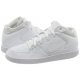 Buty Nike Priority MID 641893-111 - małe zdjęcie