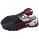 Buty Puma BMW MS Future Cat M1 305258 02 - małe zdjęcie