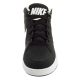 Buty Nike Priority MID 641893-019 - małe zdjęcie