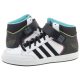 Buty adidas Varial Mid D68665 - małe zdjęcie