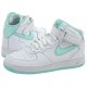 Buty Nike Air Force 1 MID (GS) 518218-107 - małe zdjęcie