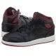 Buty Nike Air Jordan 1 Mid BG 554725-028 - małe zdjęcie