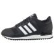 Buty adidas ZX 700 W S78938 - małe zdjęcie