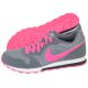 Buty Nike MD Runner 2 (GS) 807319-002 - małe zdjęcie