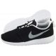 Buty Nike Roshe One BR 718552-012 - małe zdjęcie
