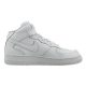 Buty Nike AIR Force 1 Mid (GS) 314195-113 - małe zdjęcie