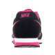 Buty Nike MD Runner 2 (GS) 807319-006 - małe zdjęcie