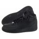 Buty Nike AIR Force 1 Mid 07 315123-001 - małe zdjęcie