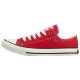 Trampki Big Star Czerwone T274020 - małe zdjęcie