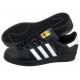 Buty adidas Superstar Foundation J B23642 - małe zdjęcie