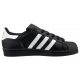 Buty adidas Superstar Foundation J B23642 - małe zdjęcie